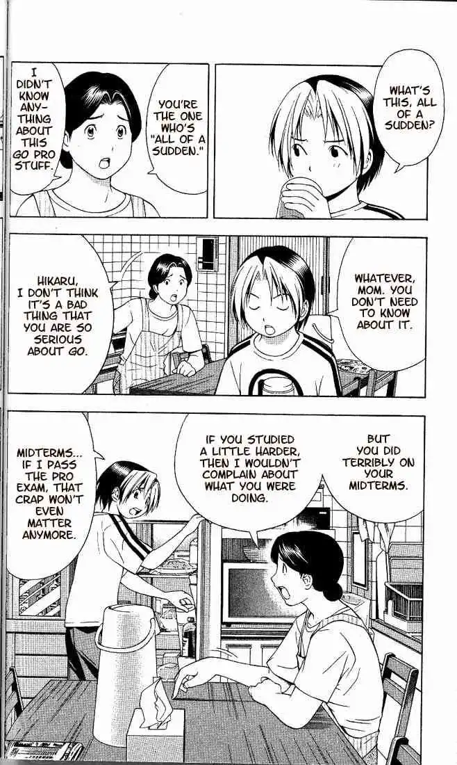 Hikaru no go Chapter 66 4